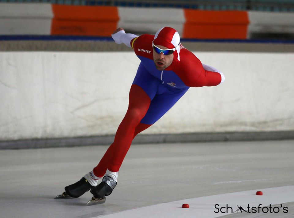 British Long Track Championship 2016